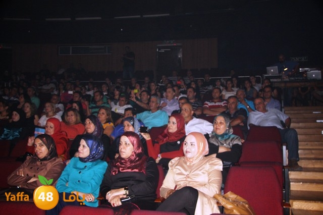 masra7 3raiba531 (2).JPG